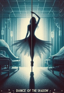 Останній танець Вівʼєн!, Natasha - Читати Сучасну Українську Прозу Онлайн. Читати книги онлайн українською безкоштовно