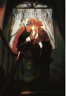 Ти – мій спокій, Mono - <a href=