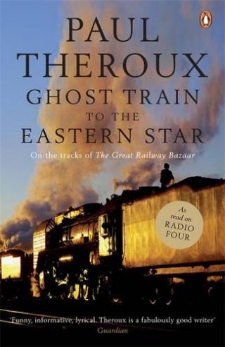 Ghost Train to the Eastern Star, Теру Пол - <a href=